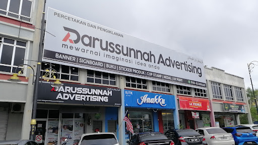 Darussunnah Advertising