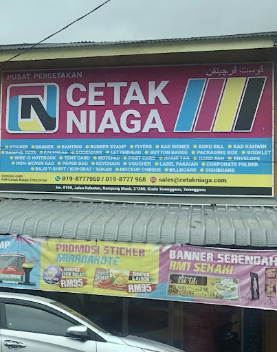 Cetak Now - Kilang Percetakan Inkjet, Digital Dan Offset