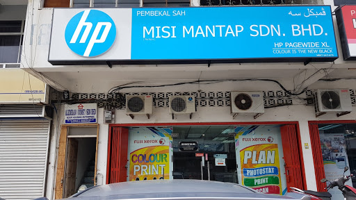 Misi Mantap Sdn. Bhd. (HP Plotter & Sewa Mesin Fotostat Terengganu)