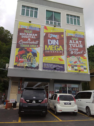 DIN MEGA ENTERPRISE
