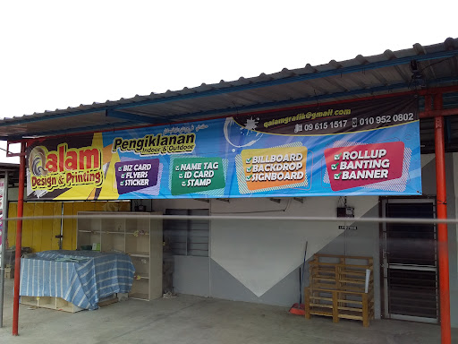 QALAM PRINTING