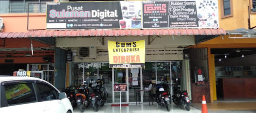 Cdms Enterprise