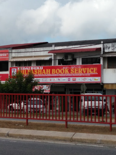 Zulfashah Book Service