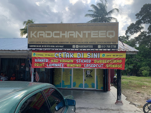 Kadchanteeq Printing Services