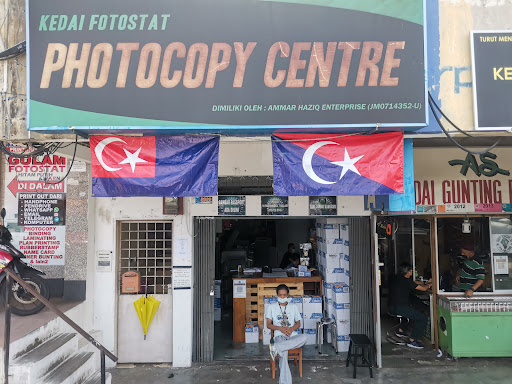 Photocopy Centre Ammar Haziq Ent.