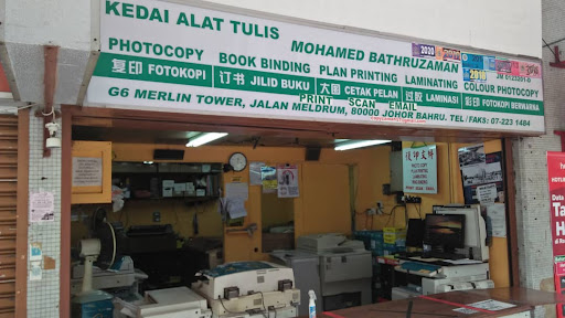 Kedai Fotostat Mohammed Bathruzaman