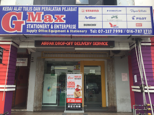 G Max Stationery & Enterprise