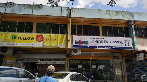 H E Heng Enterprise Sdn Bhd
