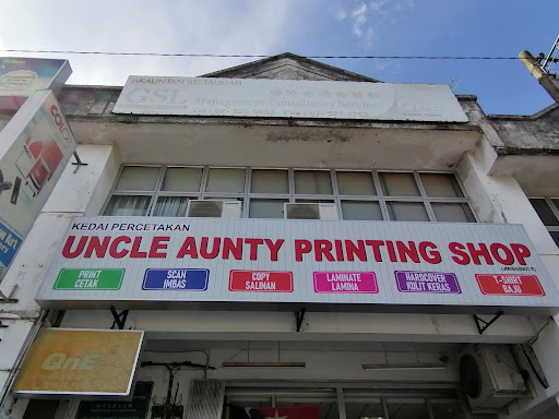 Uncle Aunty Printing Shop