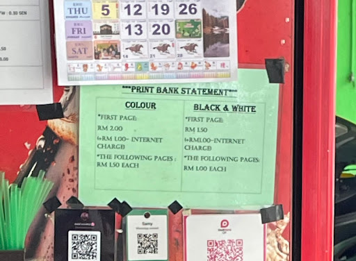 Kedai Fotostat Yagesh Enterprises