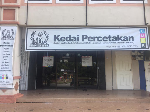 Ngam Solution & Printing