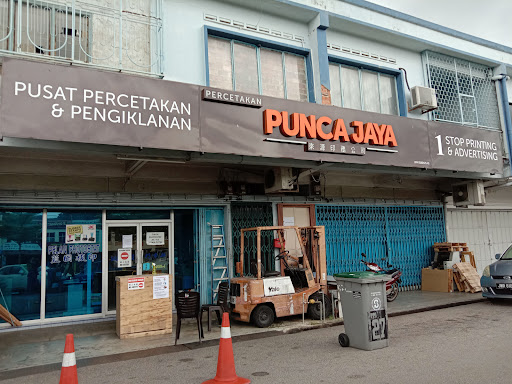 Printing Shop Kota Tinggi - Percetakan Punca Jaya