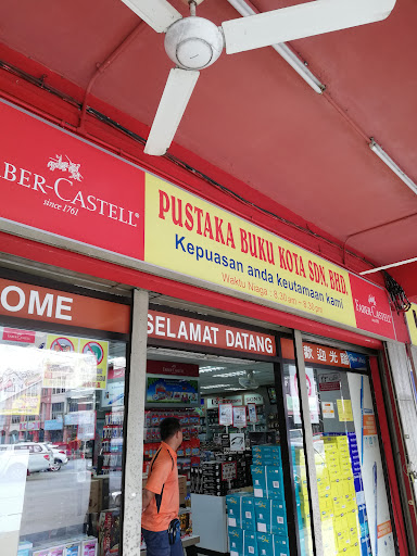 Pustaka Buku Kota Sdn. Bhd.