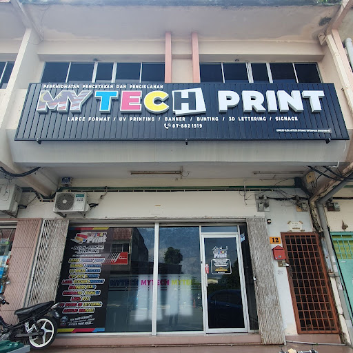 MyTech Print