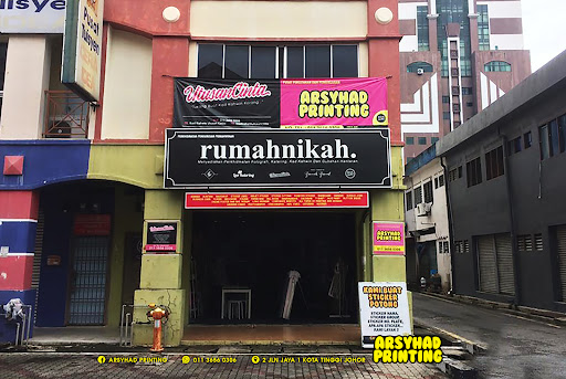 Arsyhad Printing / Relay Studio