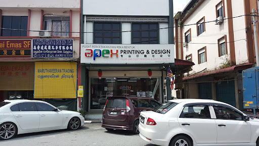 Apex Printing Sdn Bhd
