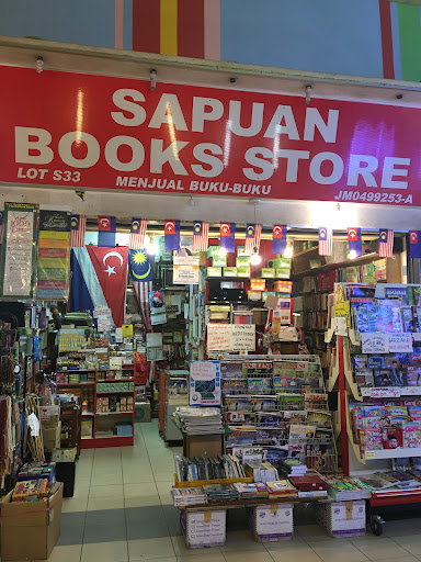 Sapuan Book Store