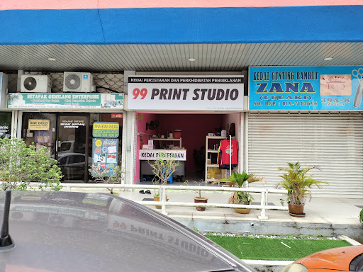 99 Print Studio - Cetak Banner, Sticker, Signboard, Bunting & Bill Book Kota Tinggi