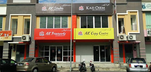 AK Maju Resources Sdn Bhd | Advertising - Printing - Roadsign - Grill - Awning - Wiring