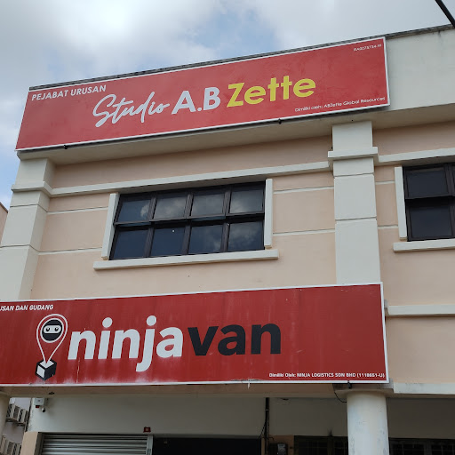 A.Mous Printing Services