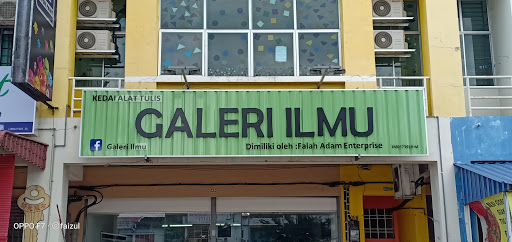 Falah Adam Enterprise