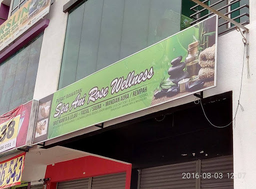 Al Fateh Printing Taman Universiti