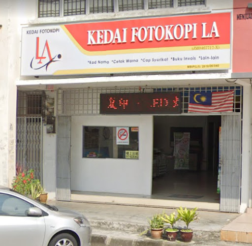 Kedai Fotokopi LA
