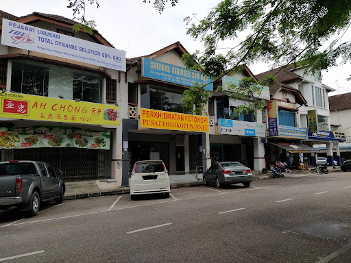 Pusat Fotokopi Winnet