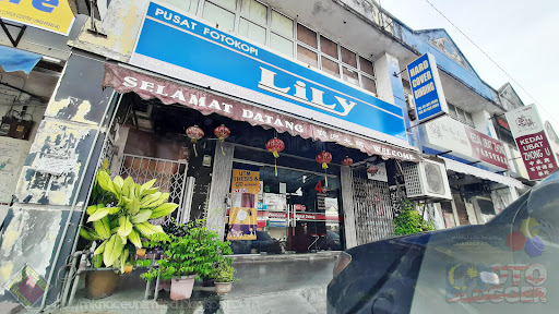 Lily Stationery & Photostat Centre