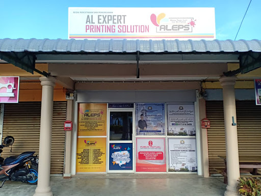 AL Expert Printing Solution