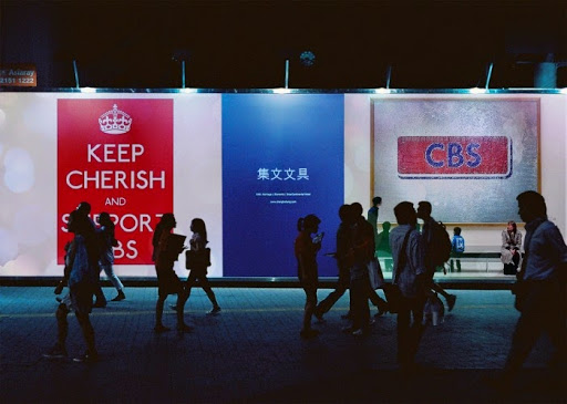 CHEE BOON STATIONERY (CBS)