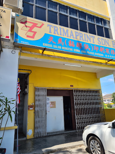 TRIMAPRINT SDN BHD