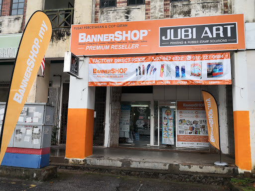 Jubi Art Sdn Bhd