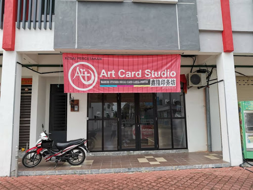 Art Card Studio Printing
