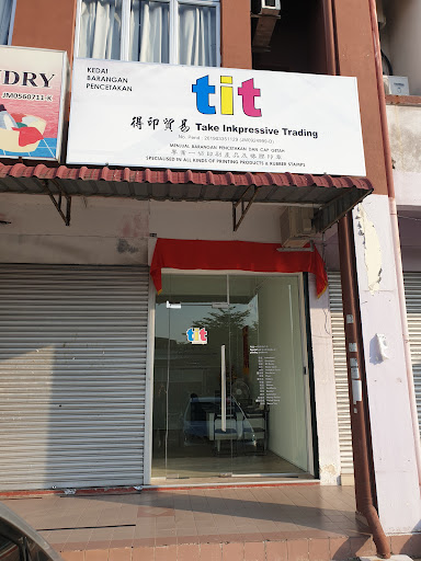 Take Inkpressive Trading