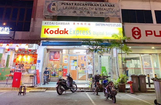 Kedai Gambar Eastern