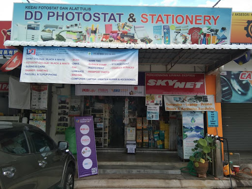 DD Photostat & Stationery