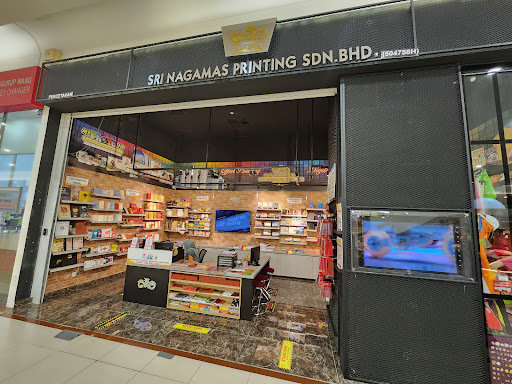 Sri Nagamas Printing