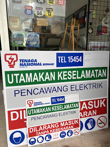 Kota Masai Printing (Banner Kota Masai)