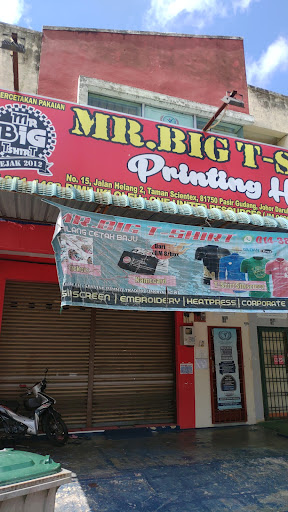 Mr. Big T-Shirt Printing House