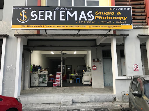 SERI EMAS STUDIO AND PHOTOCOPY