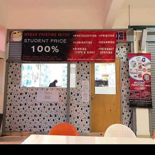 Mudah Printing MITEC