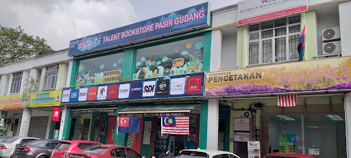 Talent Bookstore