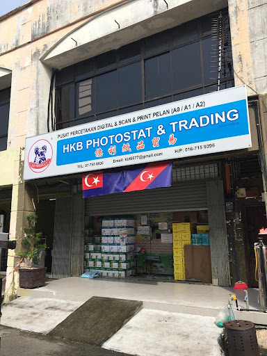 HKB Photostat & Trading