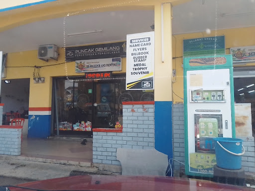 Puncak gemilang (hr souvenir and printing)