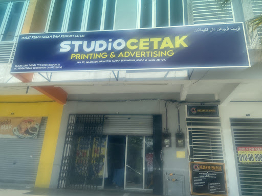 StudioCetak257