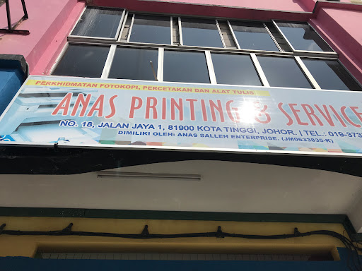 Anas Printing And Service