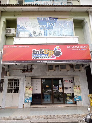 Double Print - Printing, Signage, CNC, Laser, Large Format Printing & Copy Centre Kulai