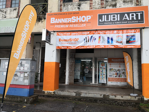 Jubi Art Sdn Bhd