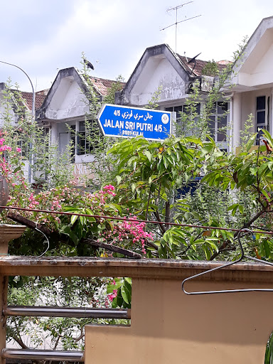 Kedai Komik dan Alat Tulis Siaow Wei